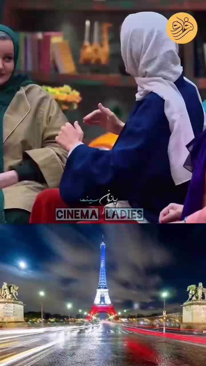 لباس گلوریا هاردی با الهام از پرچم فرانسه در «جوکر»/ ویدئو