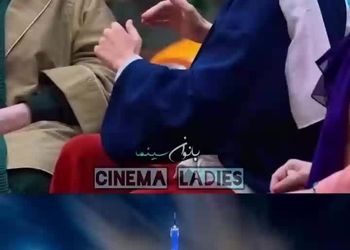 لباس گلوریا هاردی با الهام از پرچم فرانسه در «جوکر»/ ویدئو