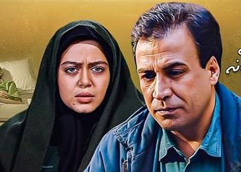 چهره مادر و پسرِ یک سریال تلویزیونی بعد از ۲۷سال/ عکس