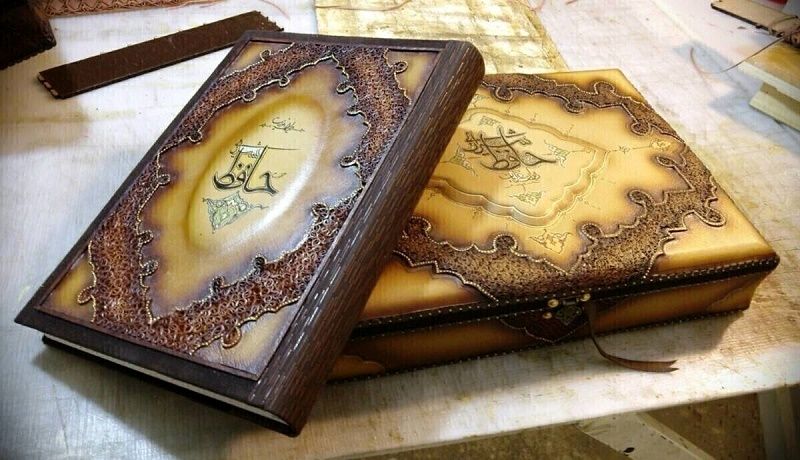 فال حافظ ۱۲ اسفند ماه ۱۴۰۳/ تو همچو صبحی و من شمع خلوت سحرم