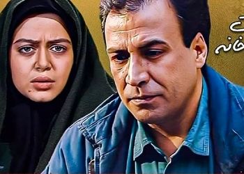 تغییر چهره «روشنک» سریال بازگشت به خانه بعد ۲۸ سال/ عکس