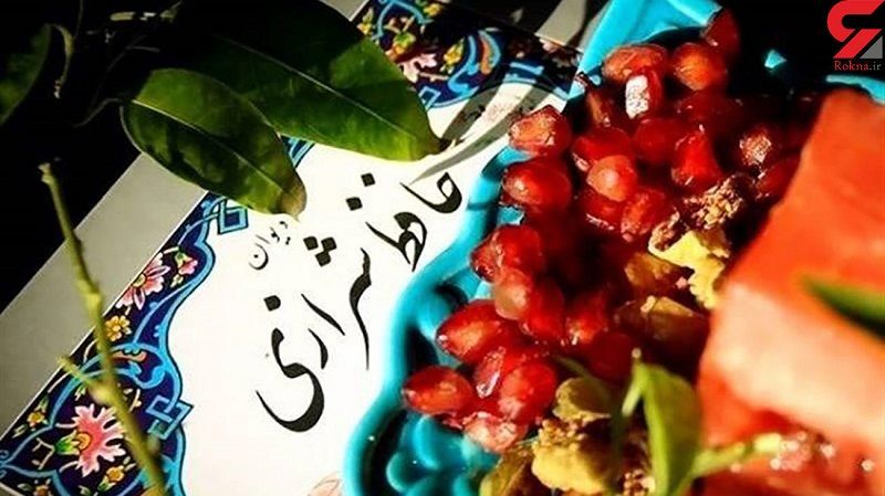 فال حافظ ۲۷ اسفند ماه ۱۴۰۳/ بازآی و دل تنگ مرا مونس جان باش