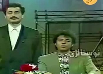 خوانندگی امیر جعفری ۳۰ سال پیش در تلویزیون/ ویدئو