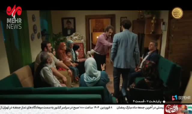 اجرای فن کشتی نقی معمولی رو خواستگار دخترش/ ویدئو