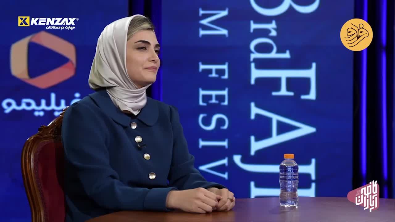 الناز ملک: مریلا زارعی الگوی من است/ ویدئو
