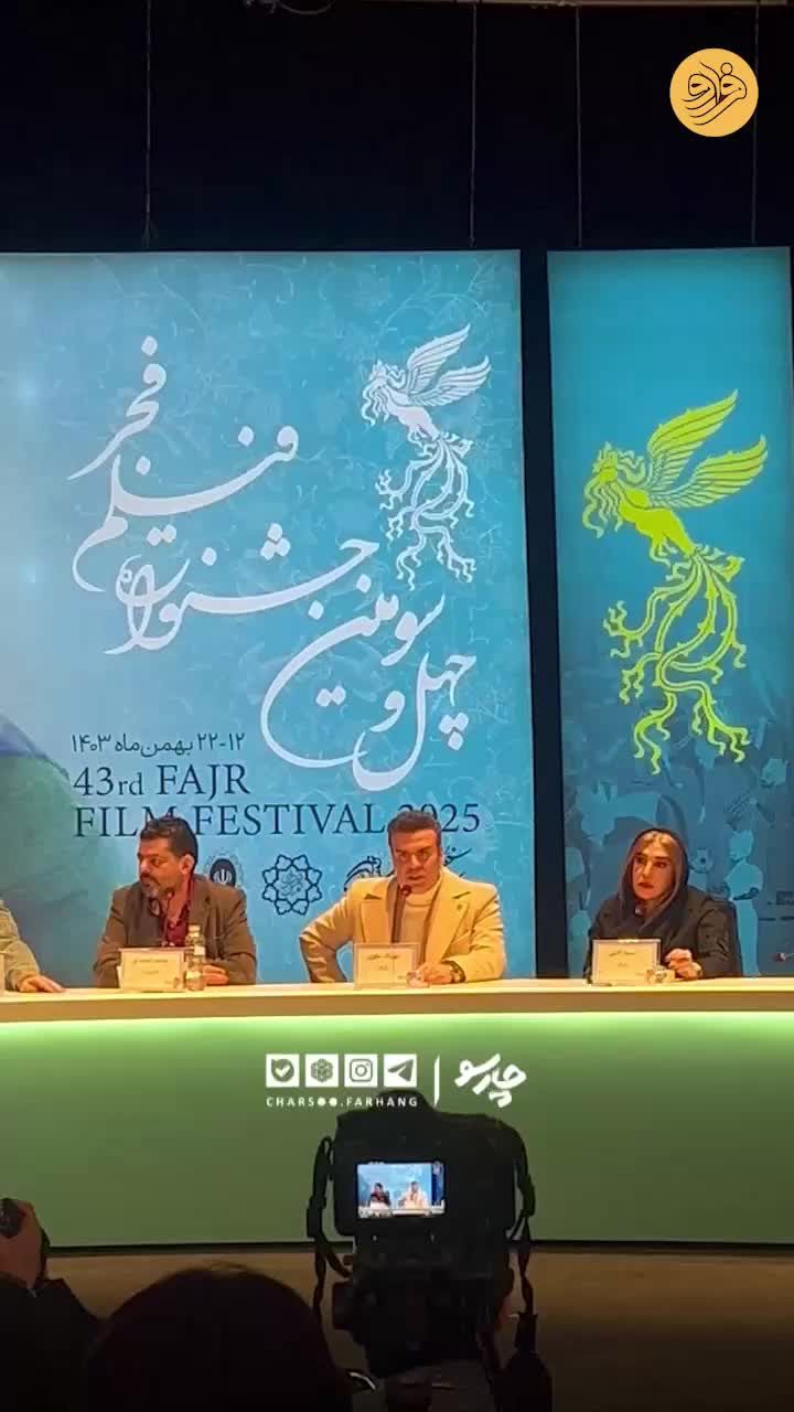 بهرنگ علوی: انگشت کوچک بهروز وثوقی هم نیستم!/ ویدئو