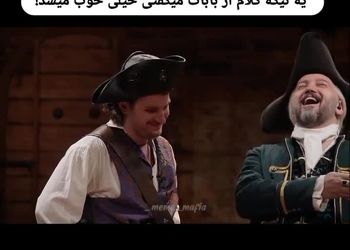 دارا حیایی برای چندثانیه، بیژنِ اخراجی‌ها شد/ ویدئو