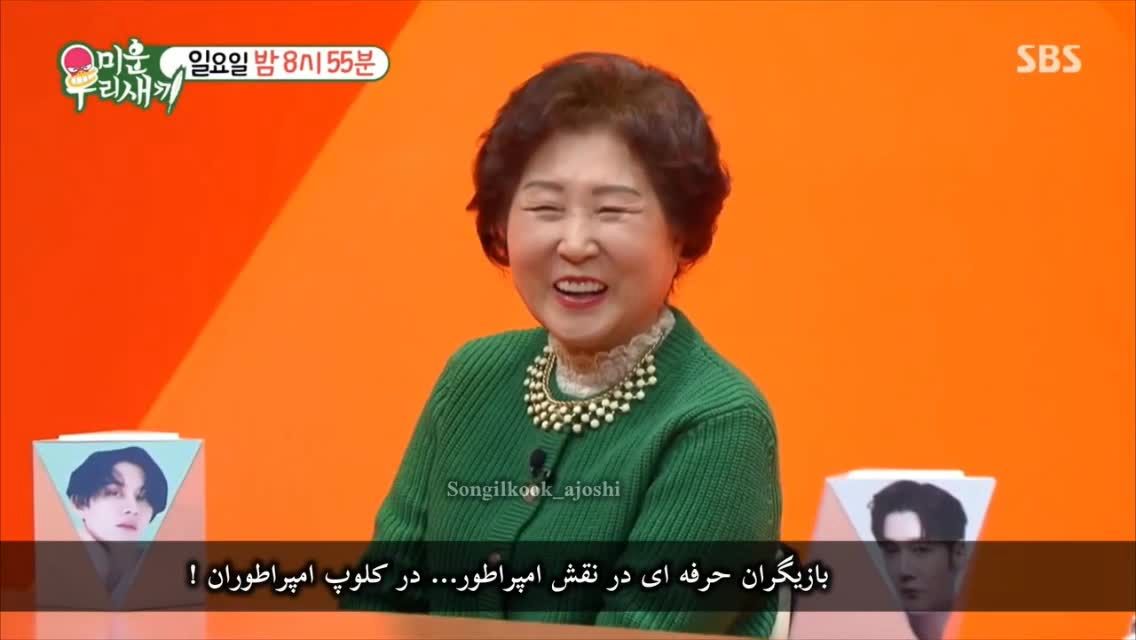 ویدئو جالب از دیدار جومونگ و تسو بعد از ۱۹ سال