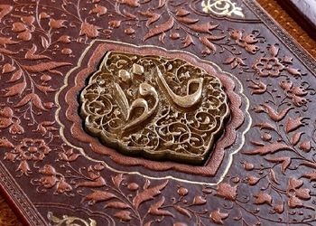 فال حافظ ششم فروردین ماه ۱۴۰۴/ یارم چو قدح به دست گیرد
