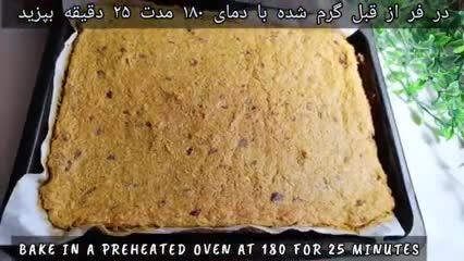 پخت یک غذای متفاوت با هویج و تخم مرغ/ ویدئو