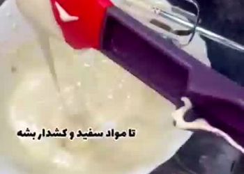 طرز تهیه ساده‌ترین و خوشمزه‌ترین شیرینی نوروزی