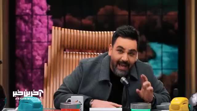نعمیه نظام‌دوست روی صندلی «جوکر» گیر کرد!/ ویدئو