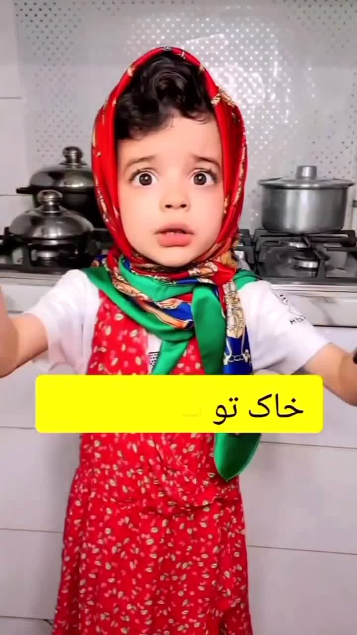 ویدئوی بامزه از سالار معمولی که مجازی را ترکاند