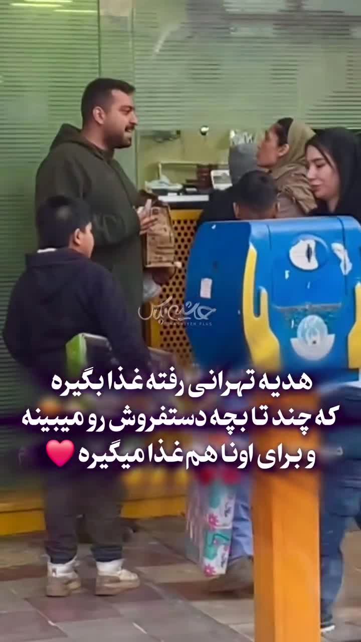 تصویری که از هدیه تهرانی در خیابان‌های تهران شکار شد/ ویدئو