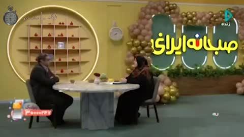 این لحظه از برنامه المیرا شریفی‌مقدم جنجالی شد!/ ویدئو