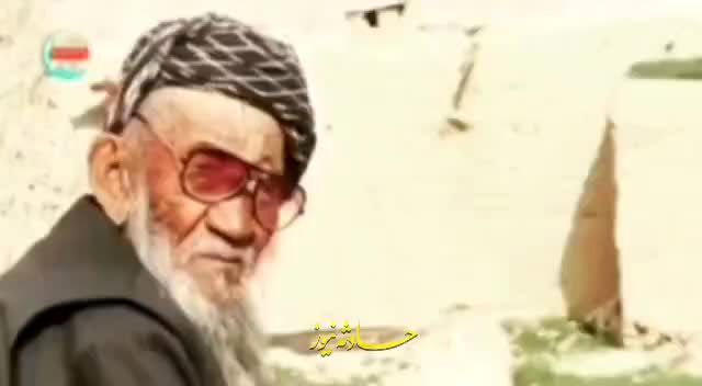 پیرمرد ۹۴ ساله‌ای که روزانه یک کیلو سنگ می‌خورد/ ویدئو