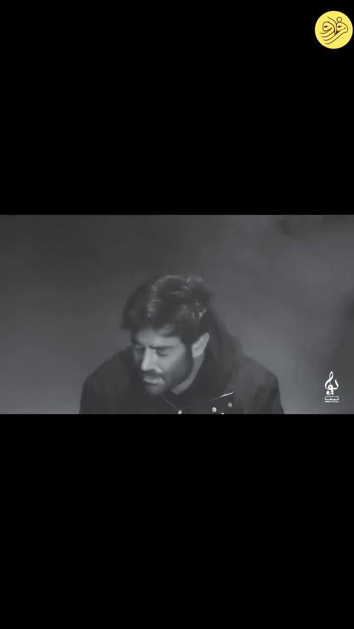  «شبیه همه»، موزیک جدید رضا گلزار/ ویدئو