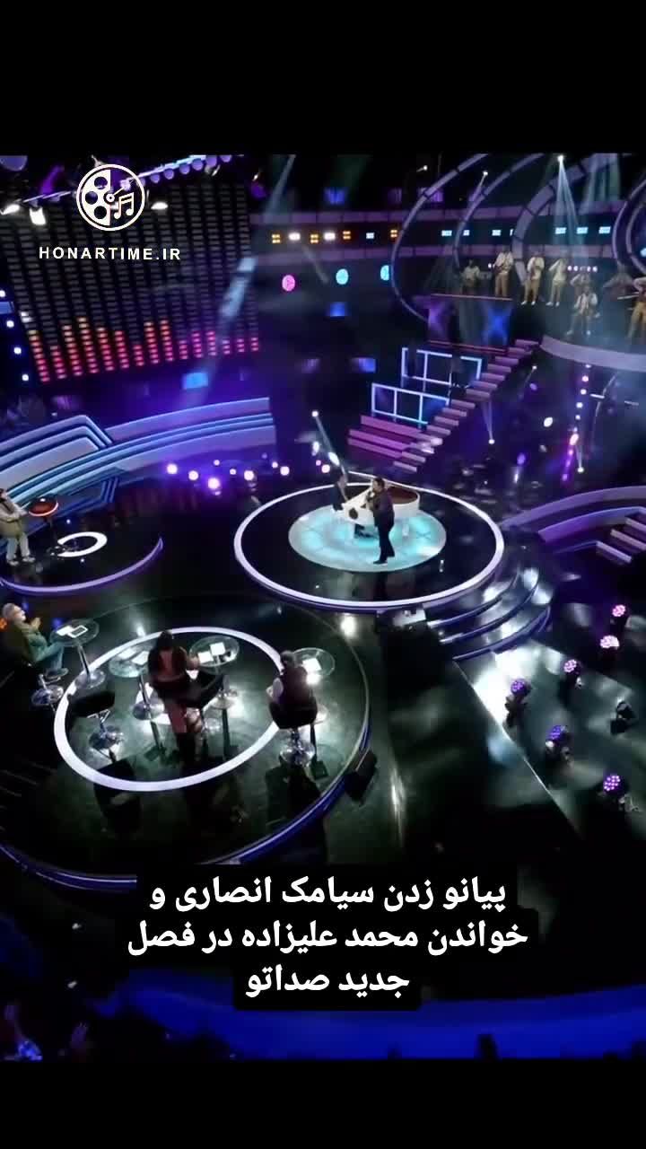 محمد علیزاده آهنگ مشهور پوران را بازخوانی کرد/ ویدئو