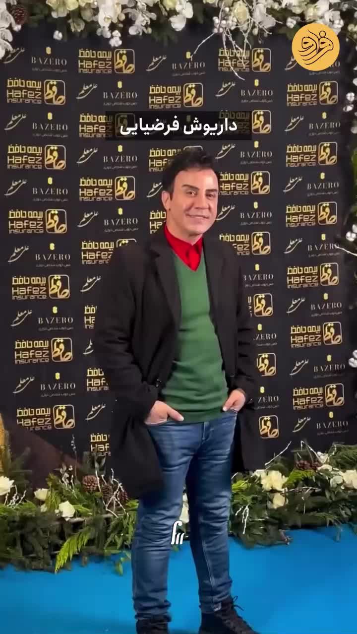 تصاویر دورهمی هنرمندان در جشنواره حافظ/ ویدئو