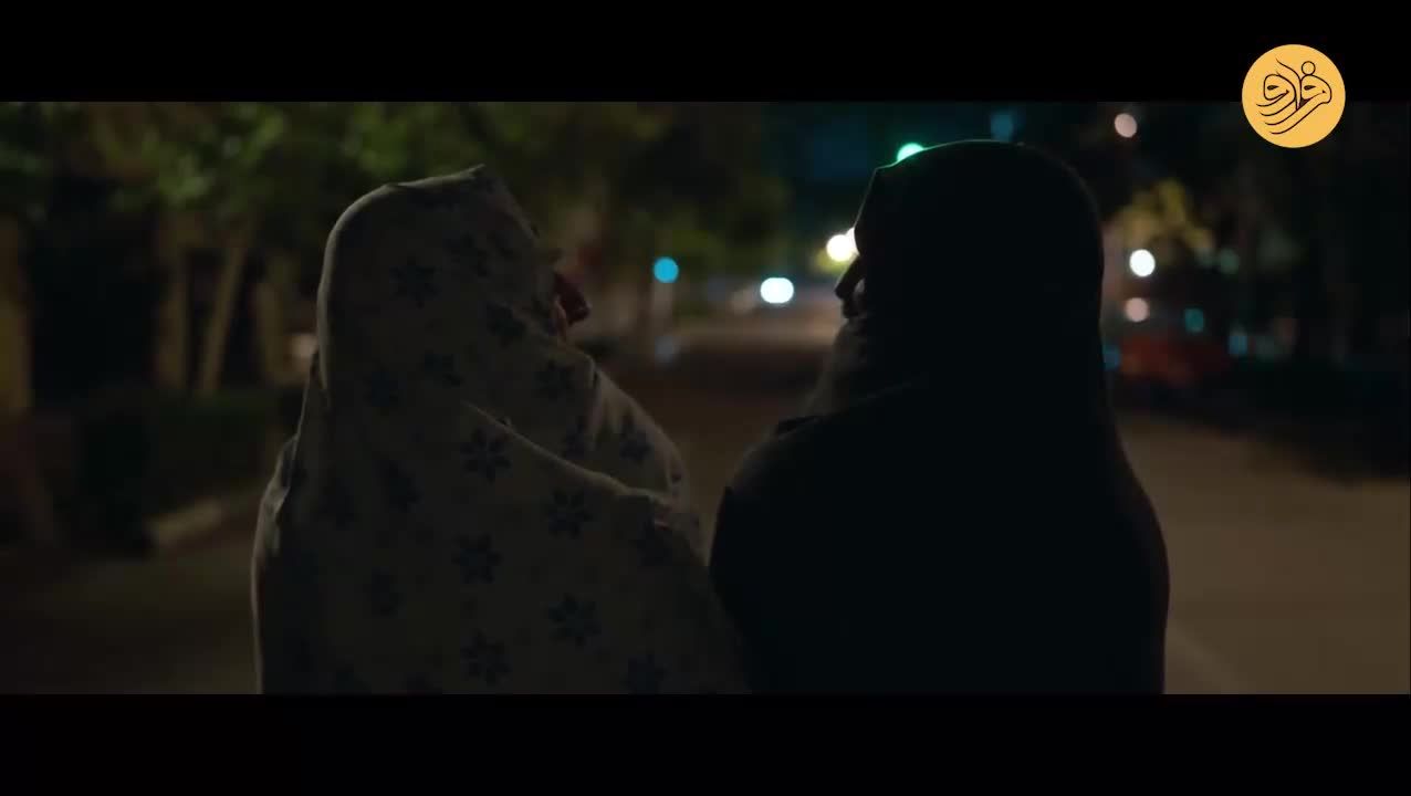 حضور پژمان جمشیدی با چادر گلدار در جشنواره فجر/ ویدئو