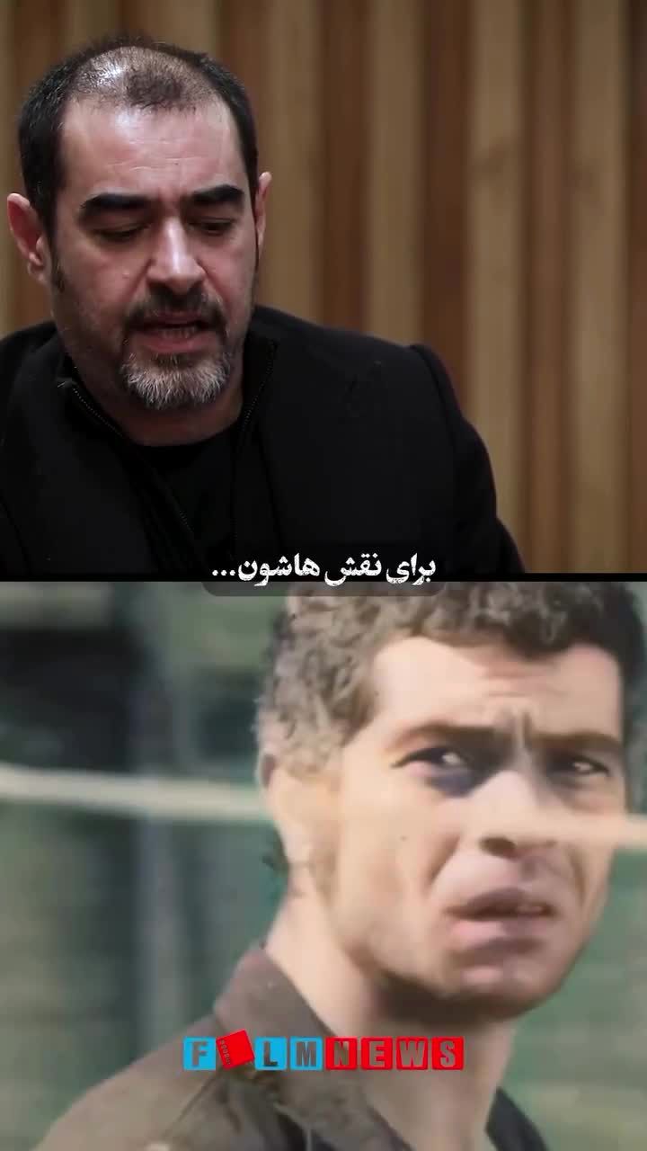 شهاب حسینی: یکی از مریدان بهروز وثوقی هستم