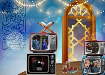 افطارها در تلویزیون چه خبر است؟