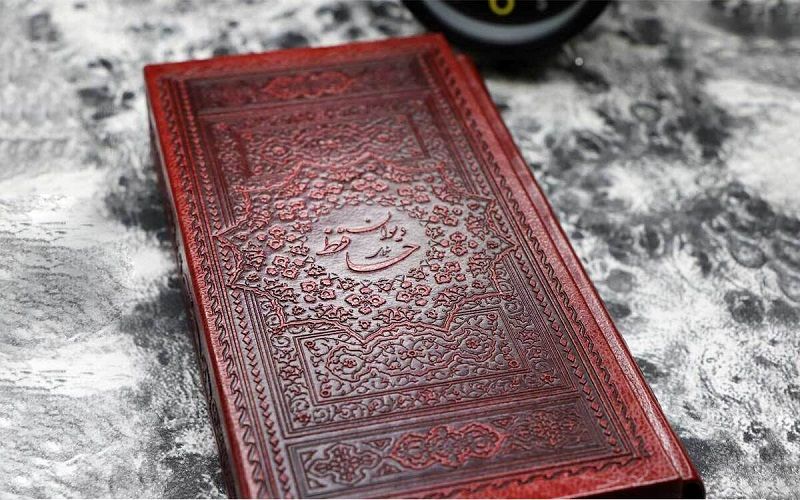فال حافظ دوم فروردین ماه ۱۴۰۴/  در شب قدر ار صبوحی کرده‌ام عیبم مکن