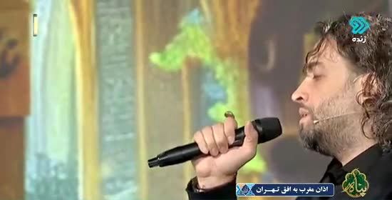 اذان گفتن بنیامین بهادری در تلویزیون/ ویدئو