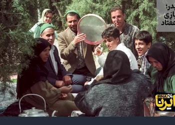 سیزده‌ بدر؛ خاطره‌بازی با دهه هفتاد/ ویدئو